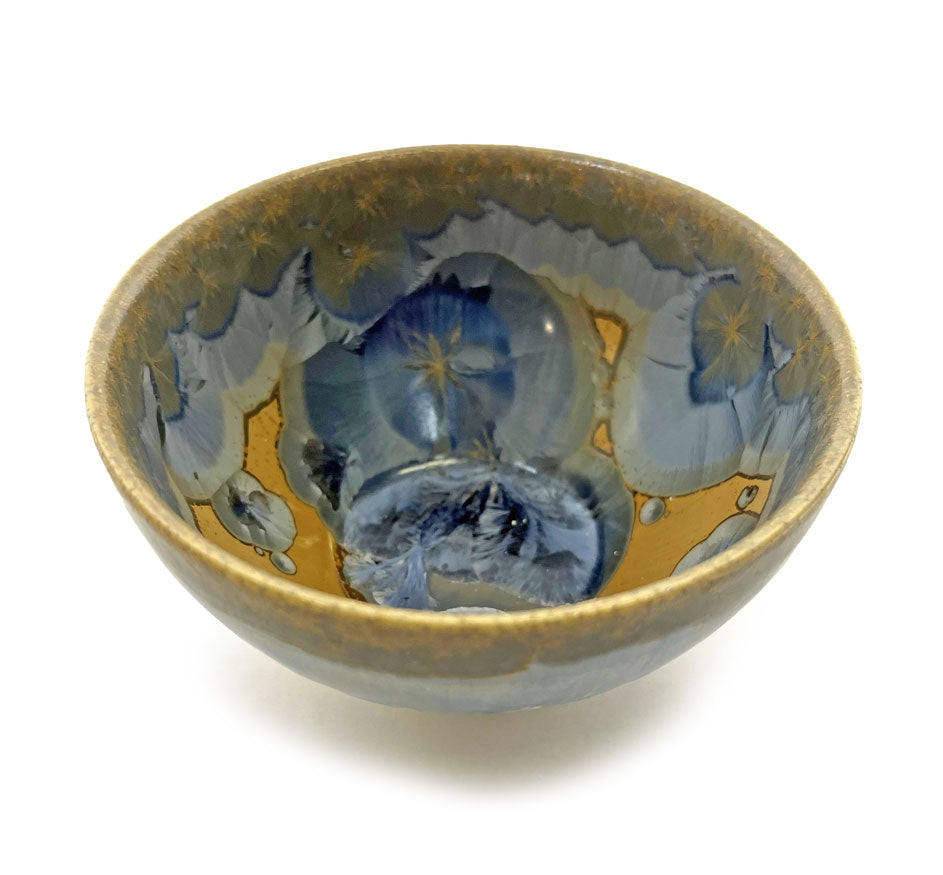Borealis Dip Bowl