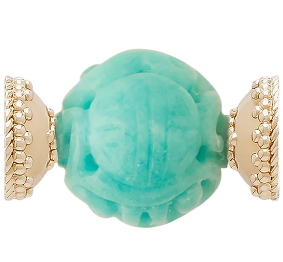 Asian Carved Swirl Amazonite Centerpiece