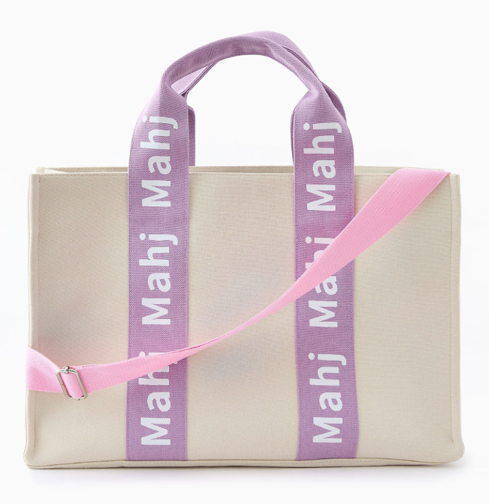 Mahj It All Bag (7 Colors Available)
